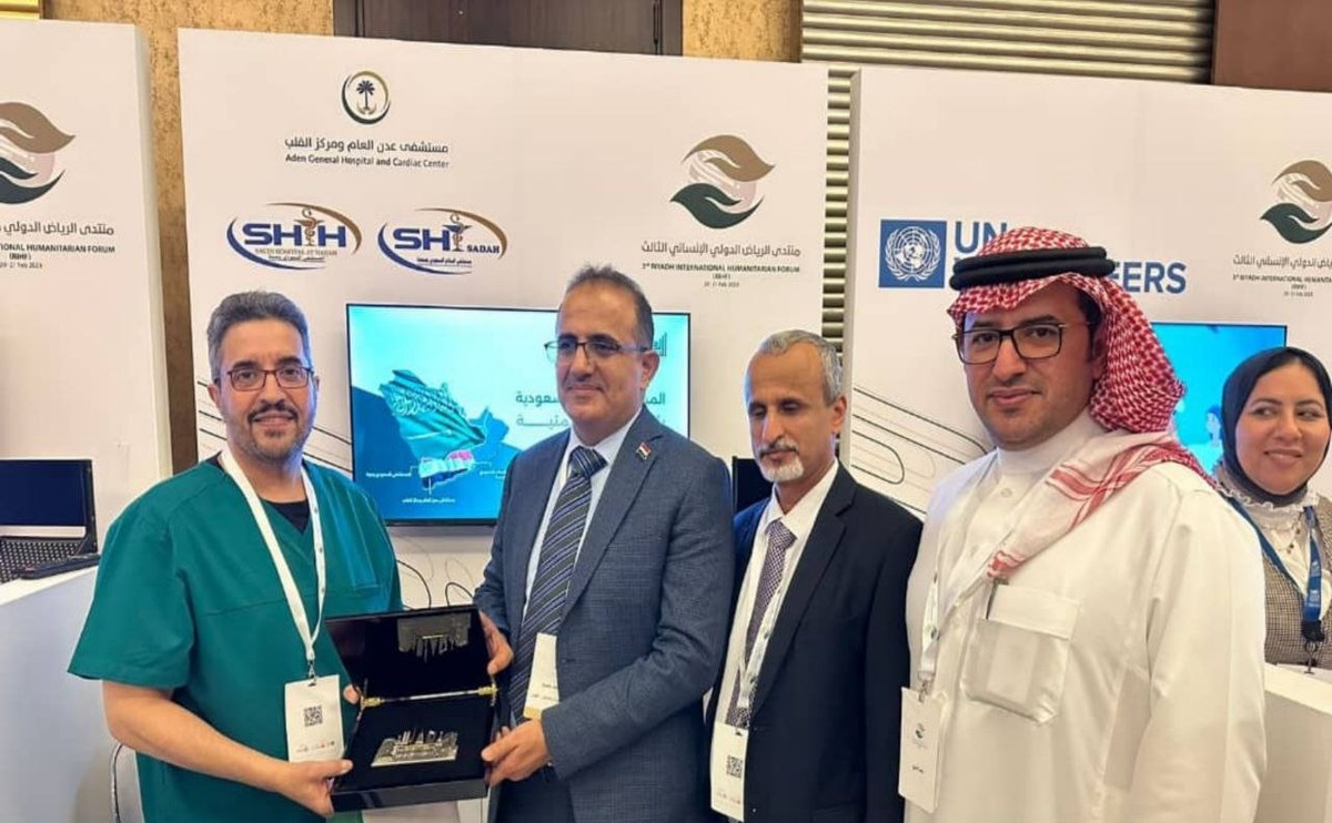 السعودية تمد يد العون لتخفيف معاناة اليمنيين
