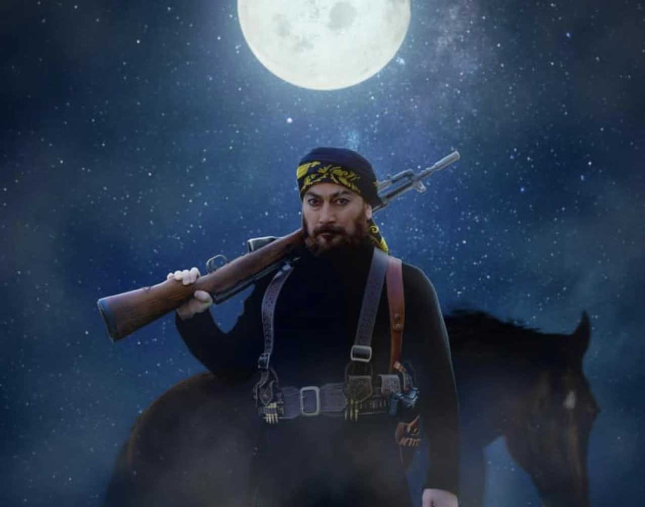 غالب جواد