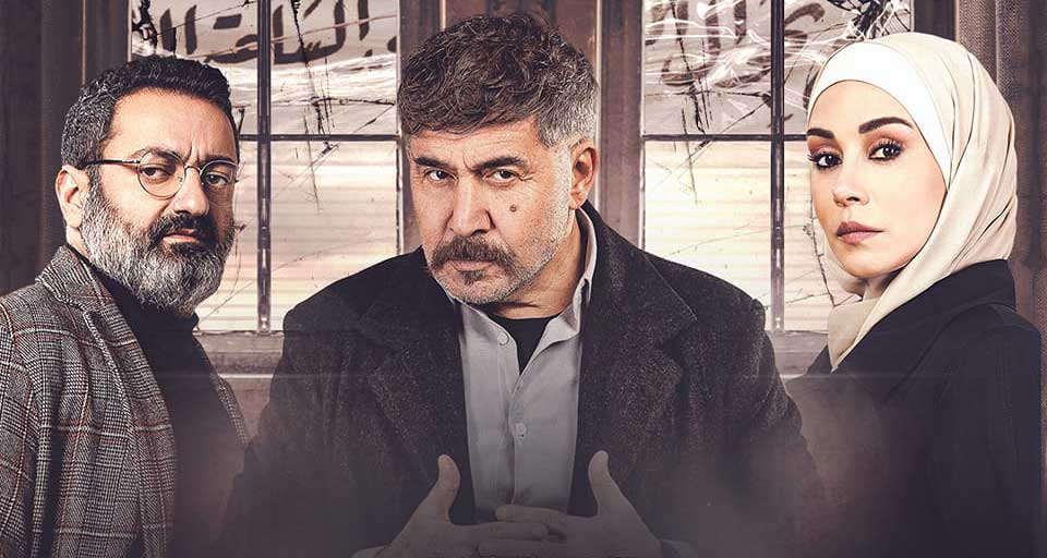 'النار بالنار'