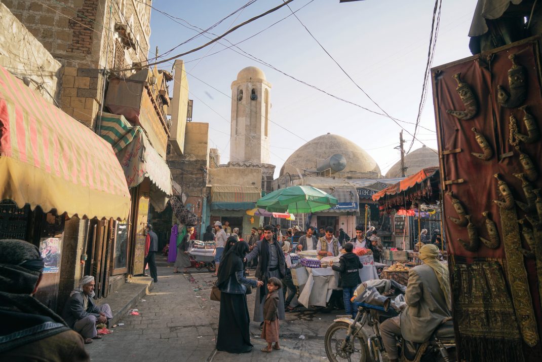 'الحياة الاجتماعية في صنعاء' 