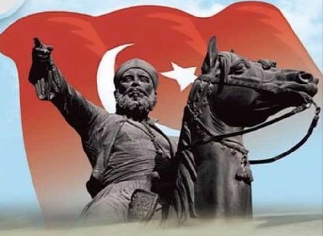 'سلام على إبراهيم'