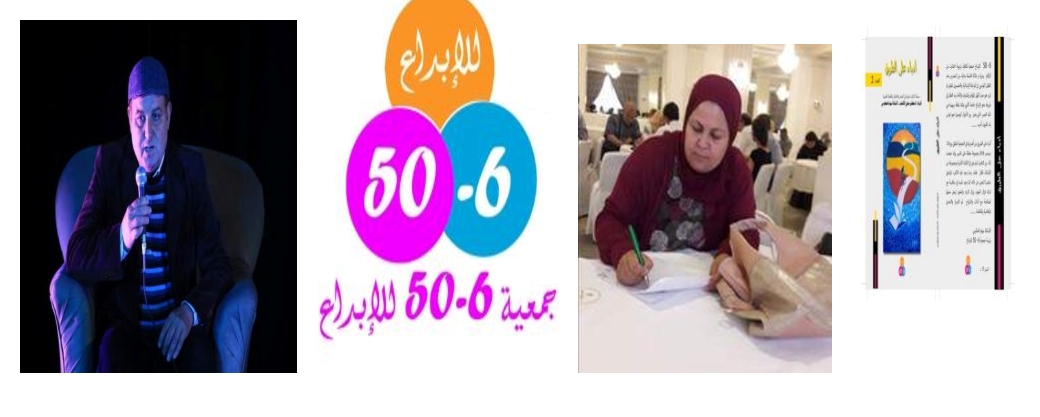 نادي