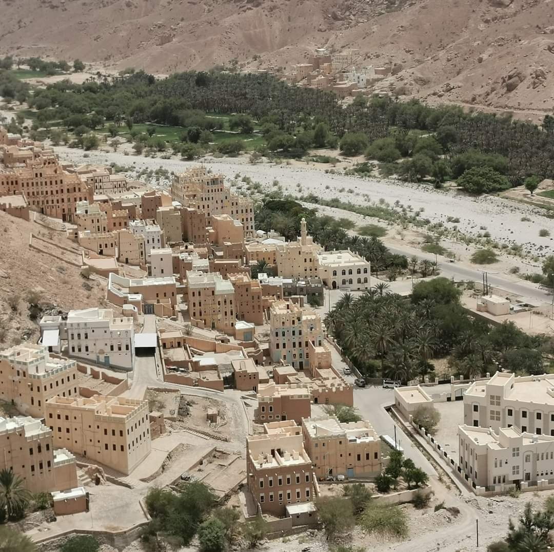 اليمن