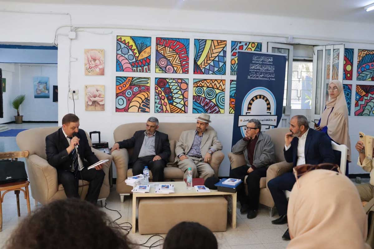 ملتقى