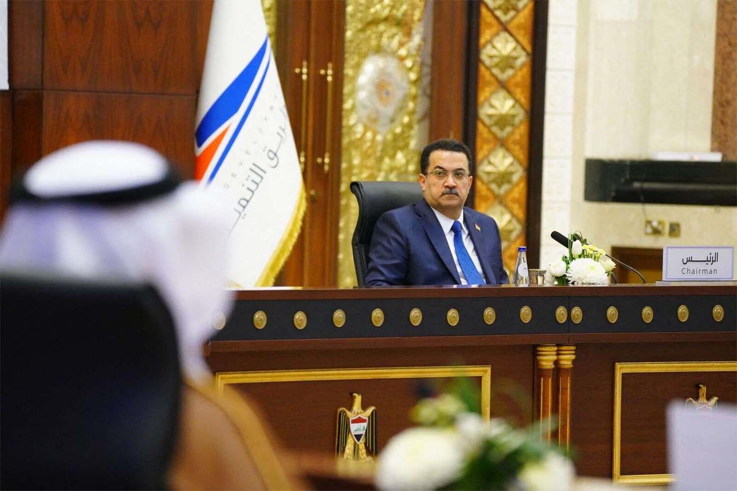 The project was announced on Saturday at a conference aimed at courting Arab interest