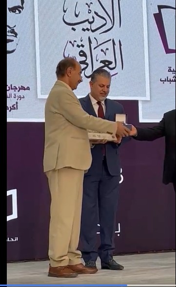 أمجد توفيق 