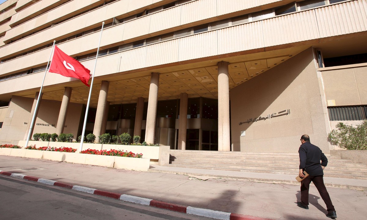 البنك المركزي التونسي يكشف عن حجم احتياطي نقدي ضعيف