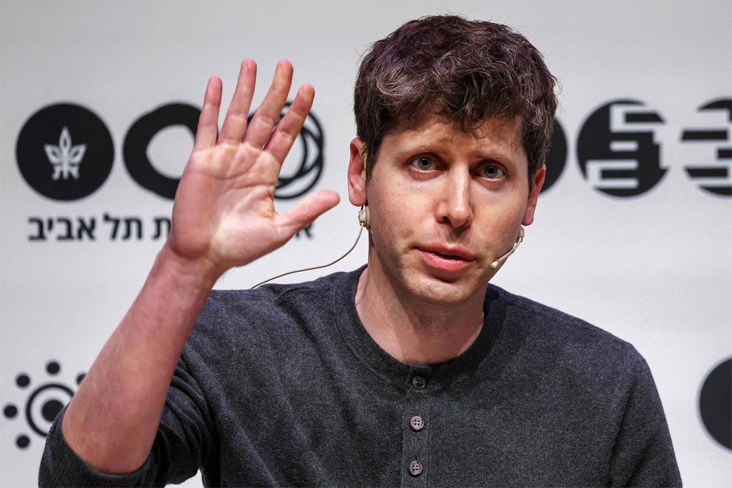 Sam Altman, founder and CEO of artificial intelligence company OpenAI