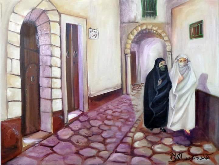 هندة عبدالكافي بوخاتم