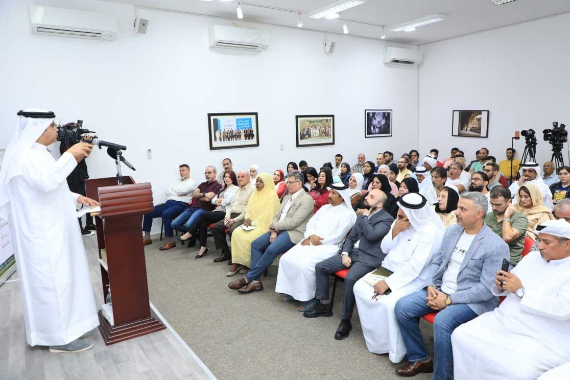 منتدى