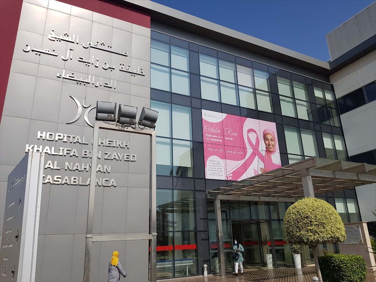 The financing will support the implementation of the AMO-TADAMON program