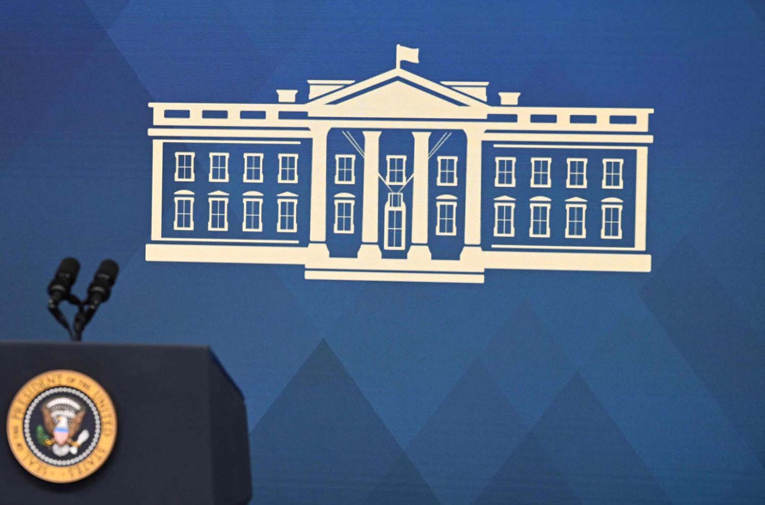 White House logo