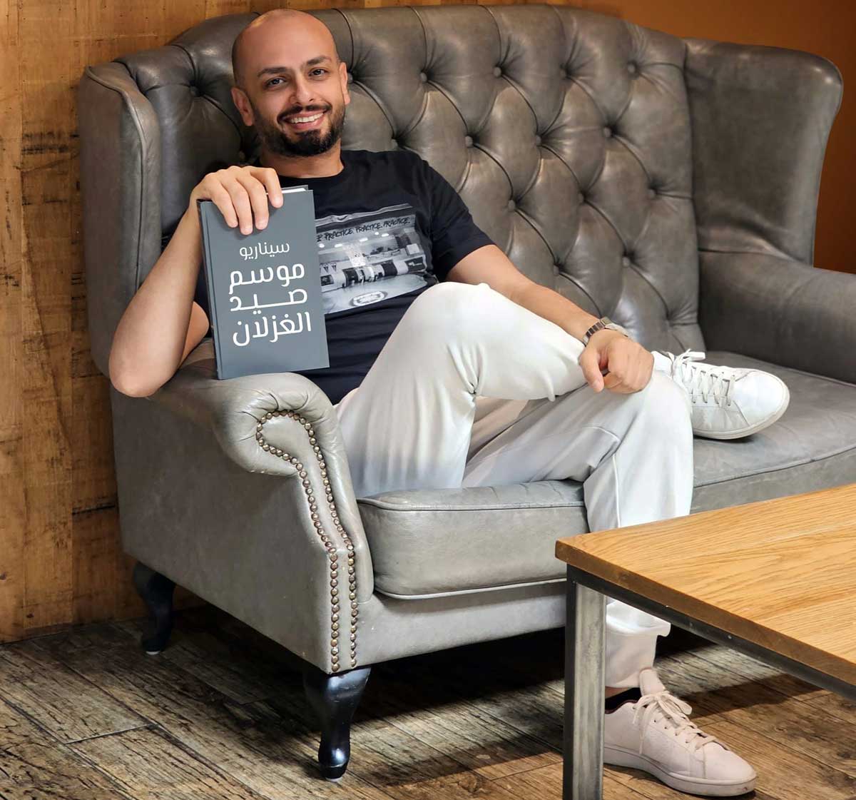 'موسم صيد الغزلان'