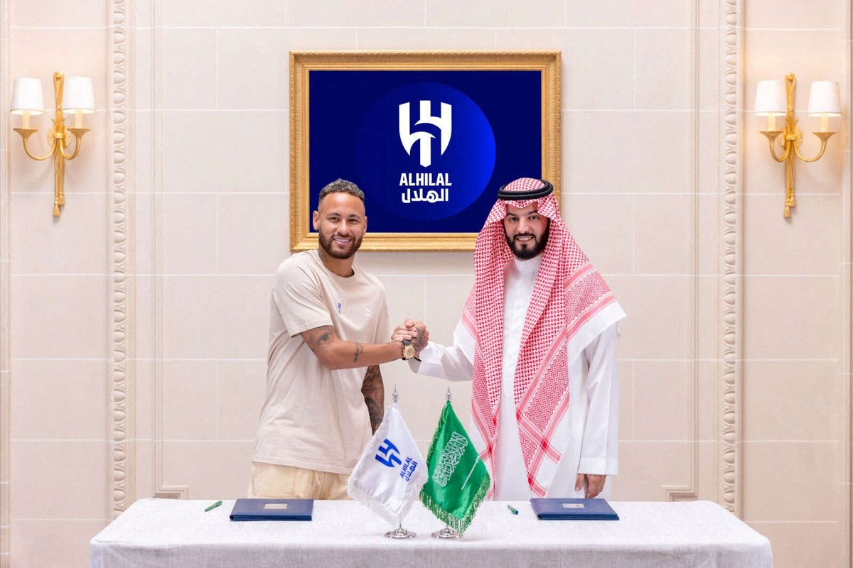 نيمار