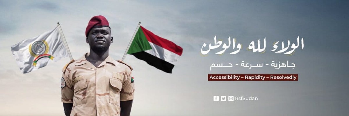 المدافع والرصاص والصواريخ ليست الاسلحة الوحيدة في الحرب السودانية