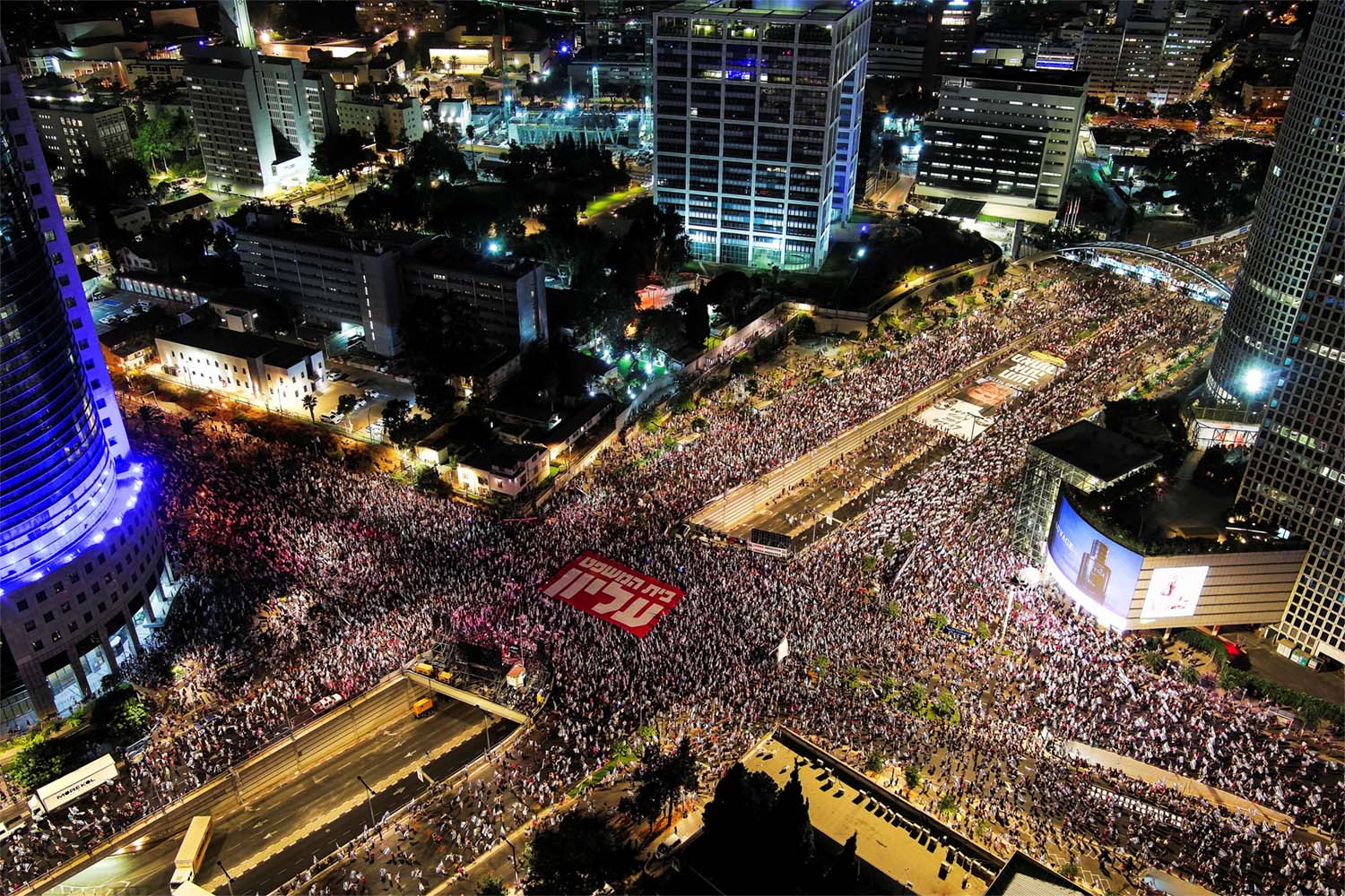 A huge protest