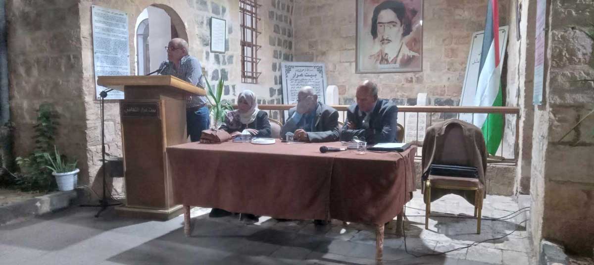 منتدى الجياد للثقافة والتنمية