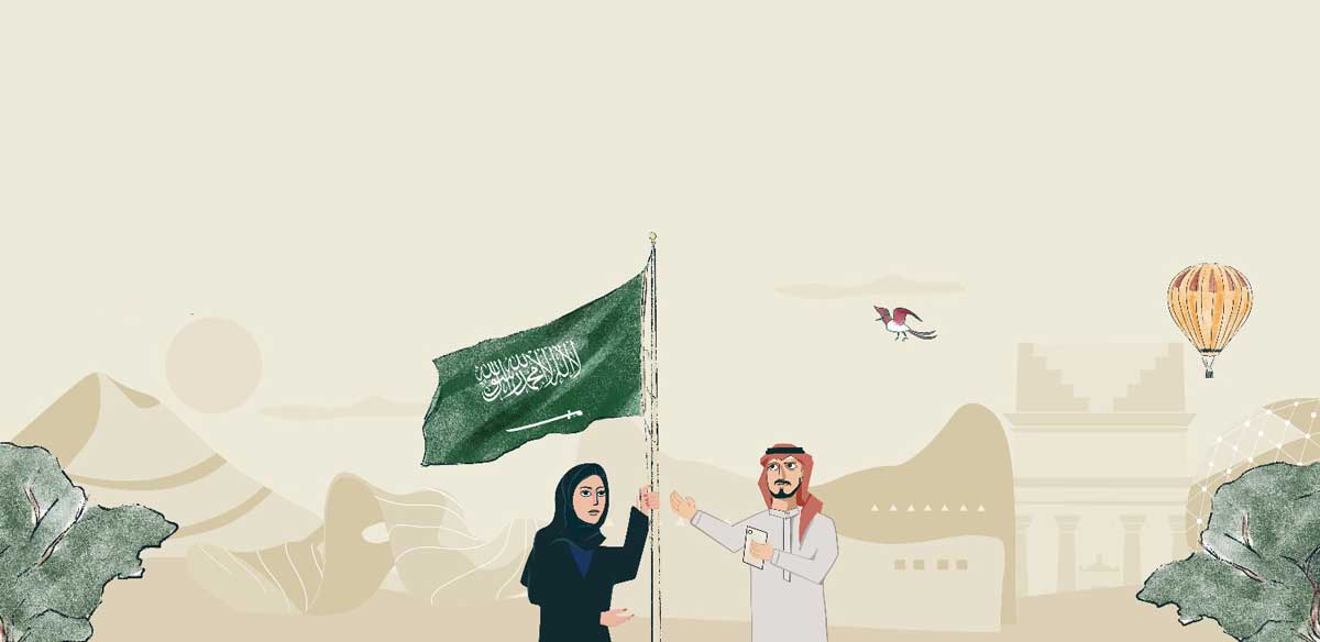 (من حساب هيئة الأدب والنشر والترجمة بتويتر)