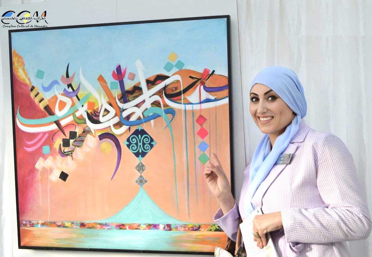 لبنى الحمروني