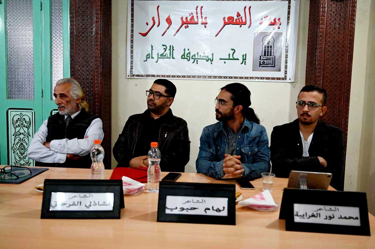 بيت الشعر بالقيروان