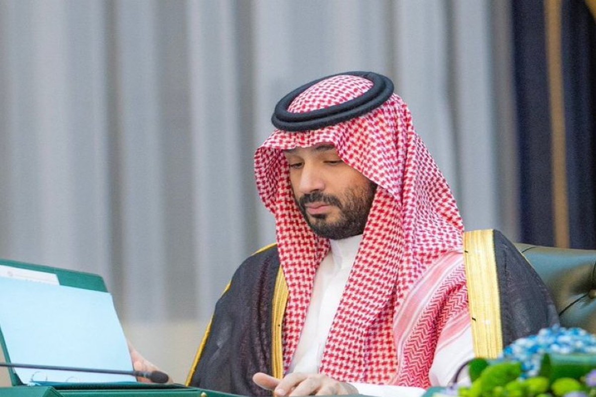 السعودية تقطع أشواطا هامة في تجسيد خطتها الطموحة "رؤية 2030"