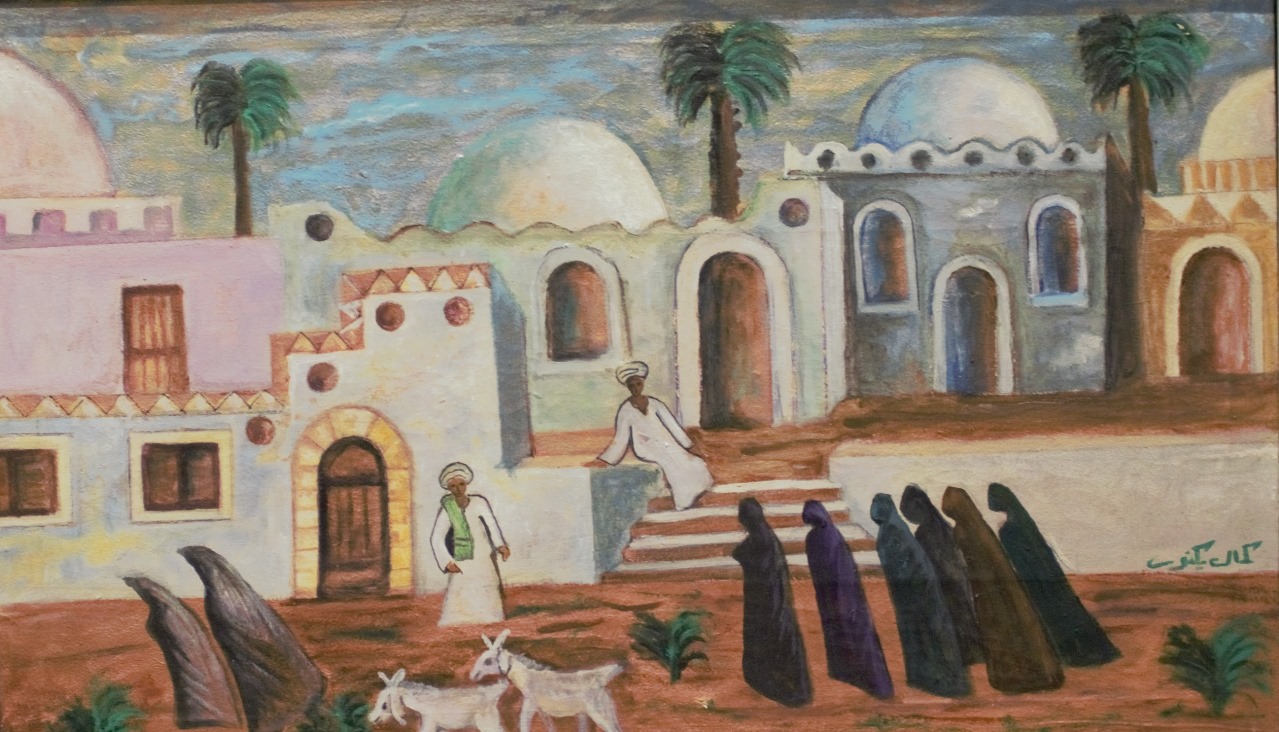 كمال يكنور