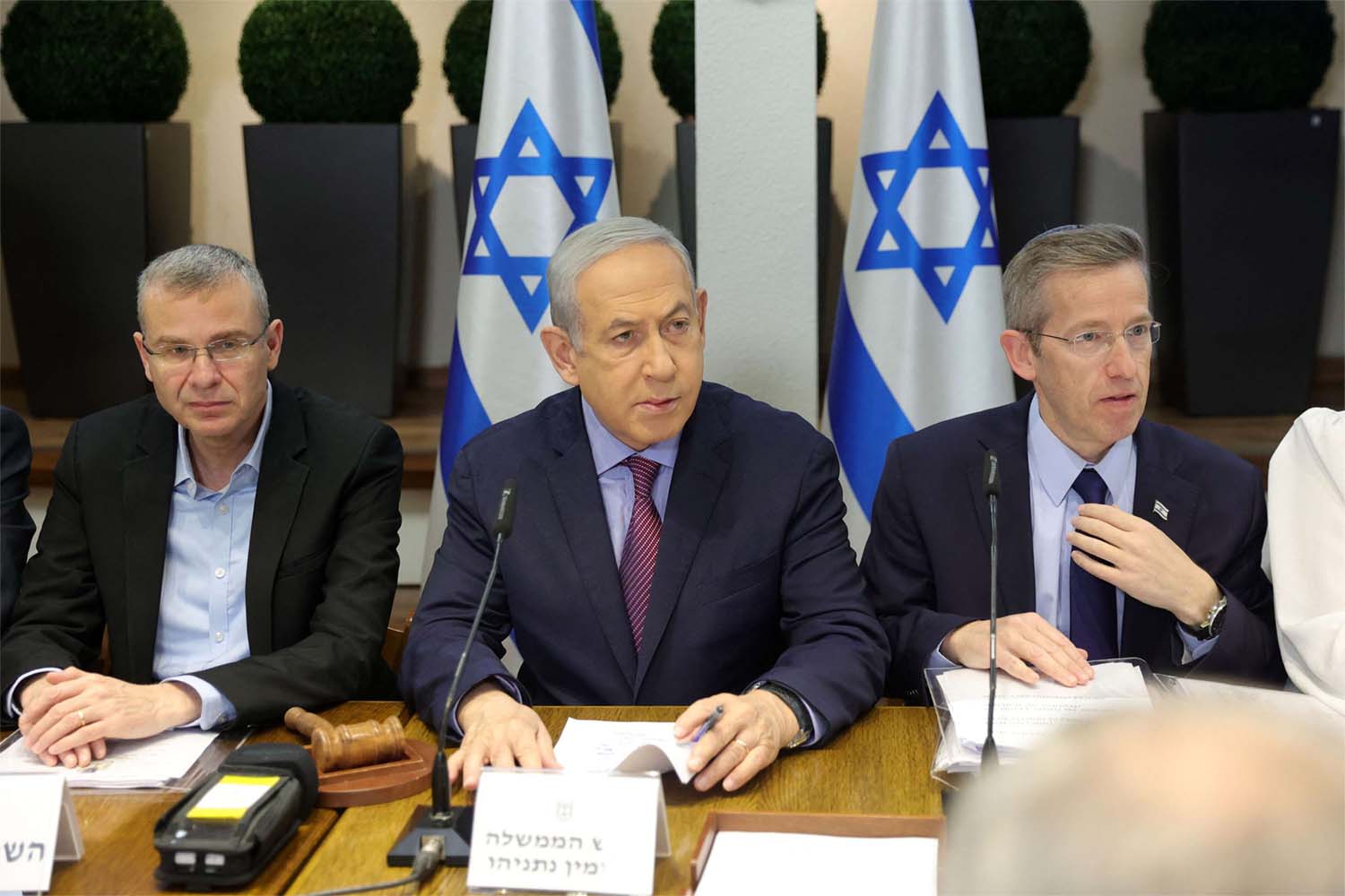 A huge blow to Netanyahu