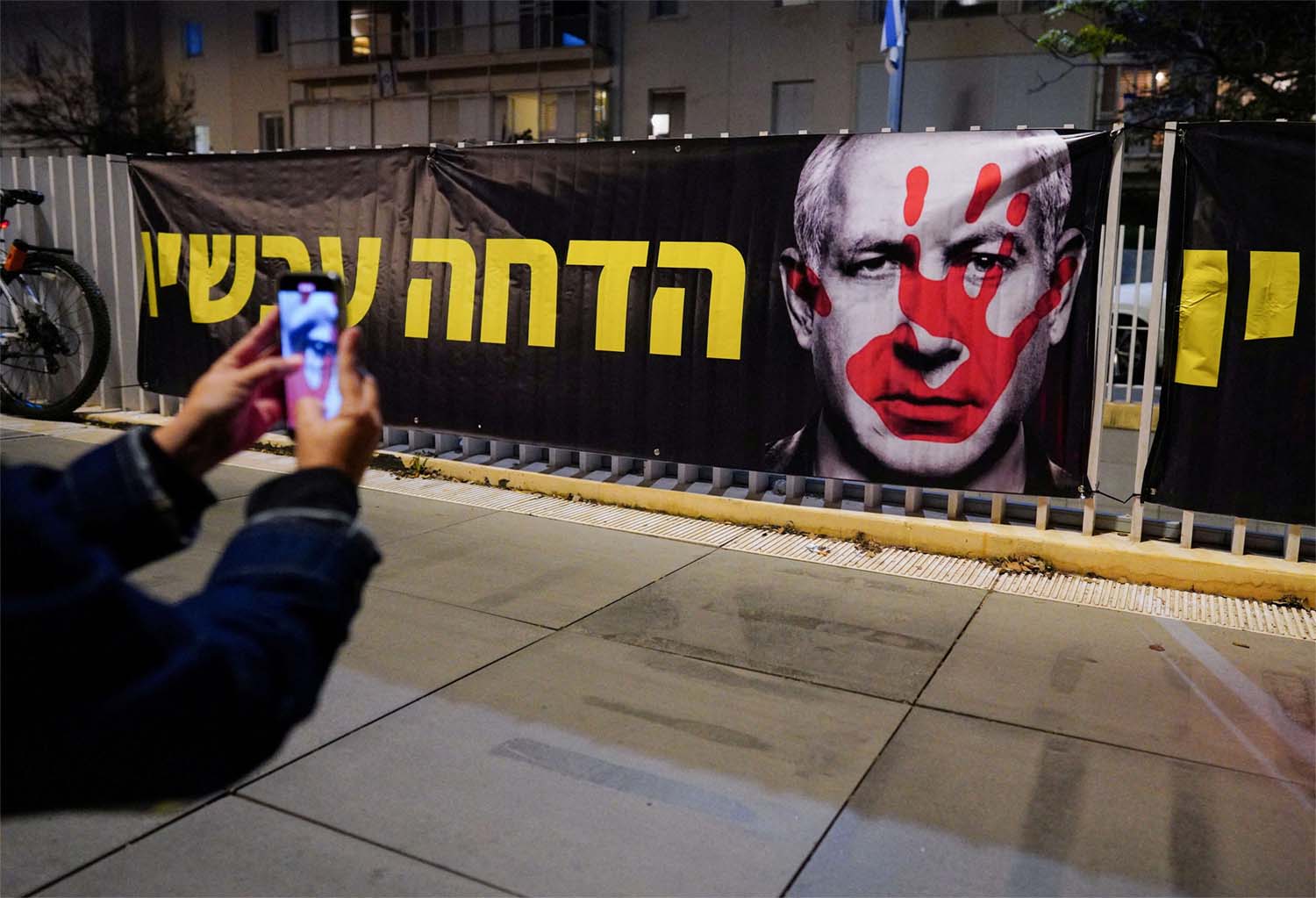 Calls for leadership changes are growing stronger in Israel