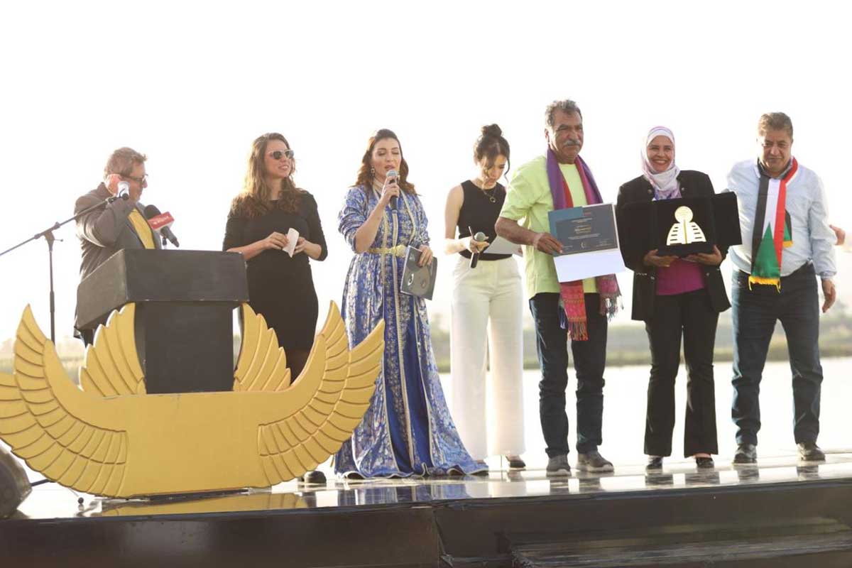 مهرجان الأقصر للسينما الأفريقية