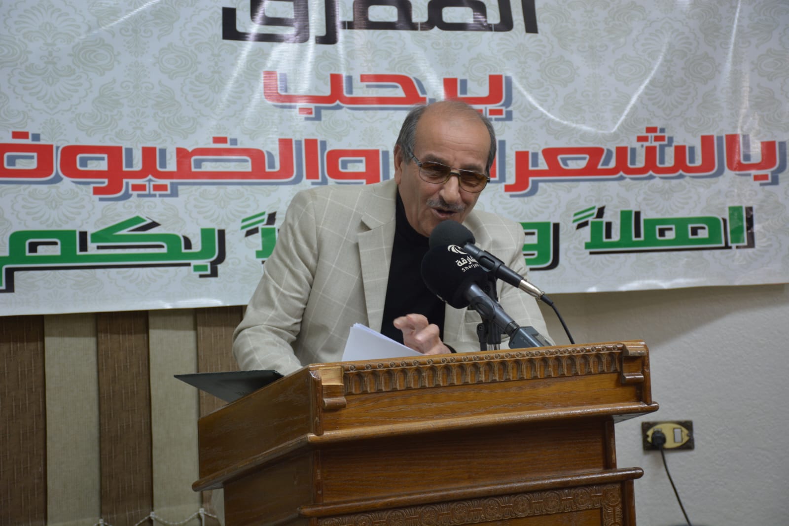 الشاعر حسبان
