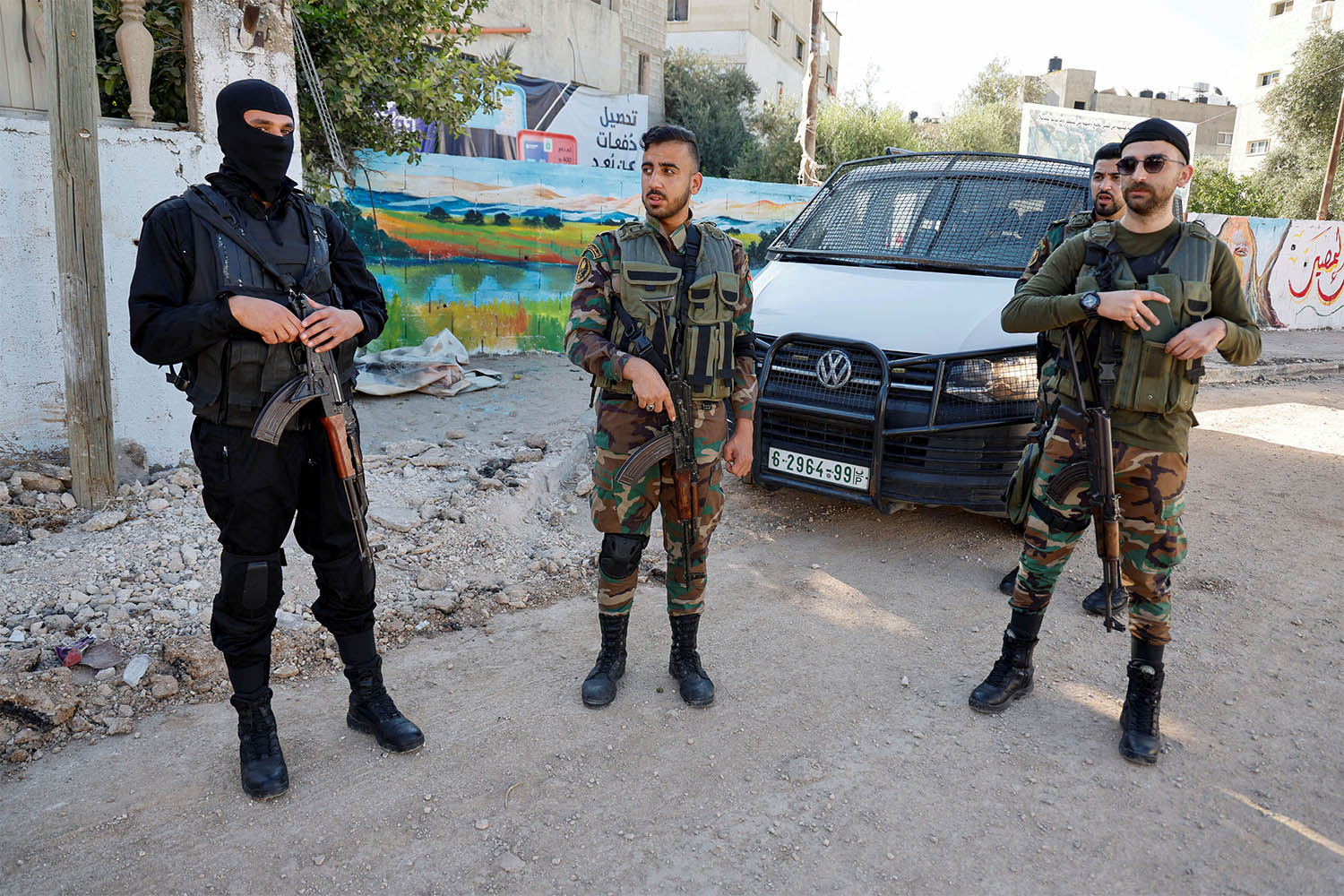 Palestinian security forces