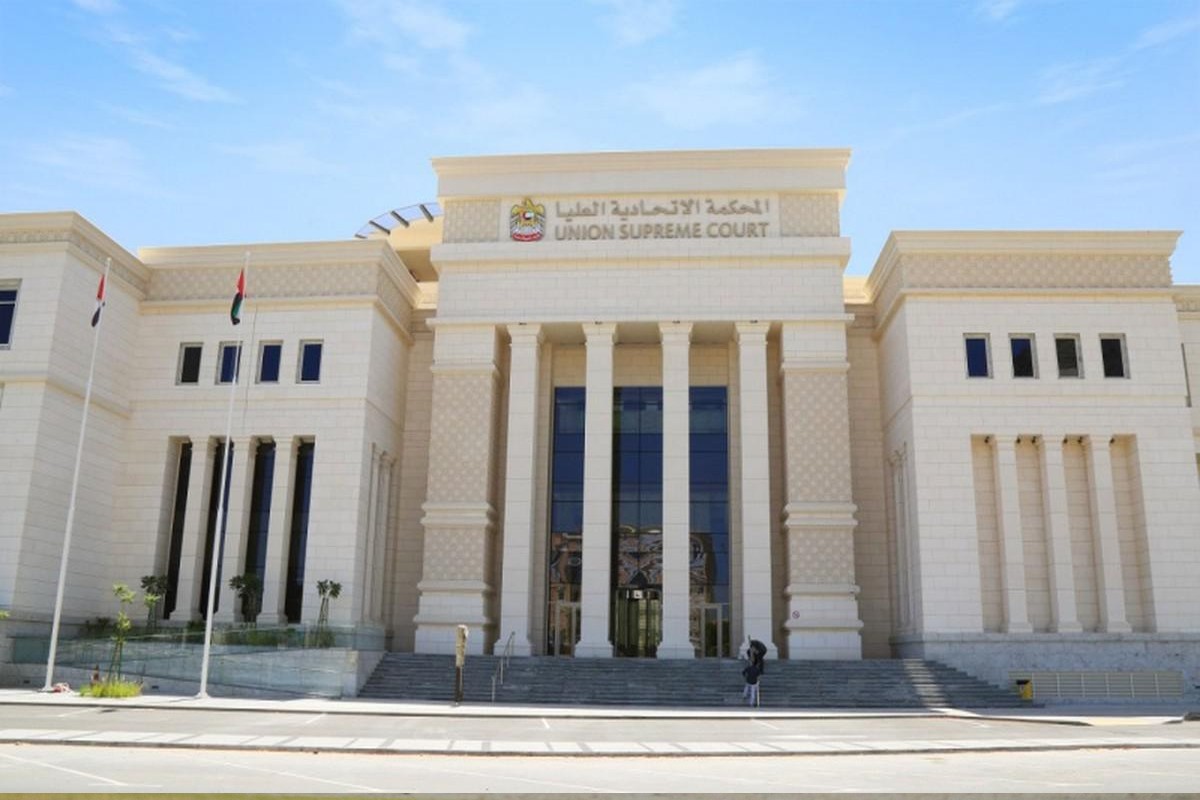 القانون الإماراتي يجرّم الإساءة إلى الدول الأجنبية أو تعريض العلاقات معها للخطر
