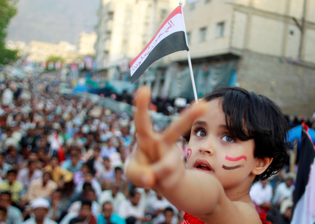 اليمن
