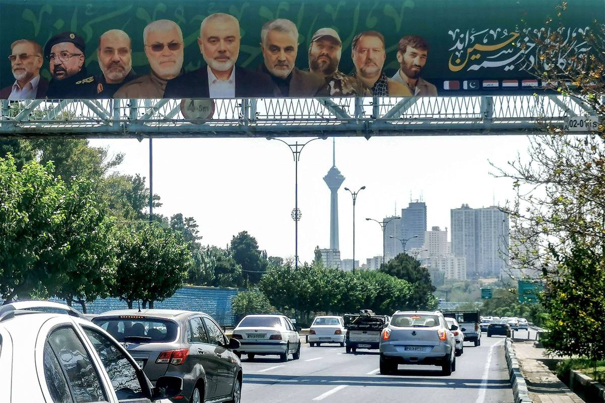 صور على طريق سريع في طهران لقادة فلسطينيين وعراقيين ولبنانيين وإيرانيين اغتالتهم إسرائيل والولايات المتحدة