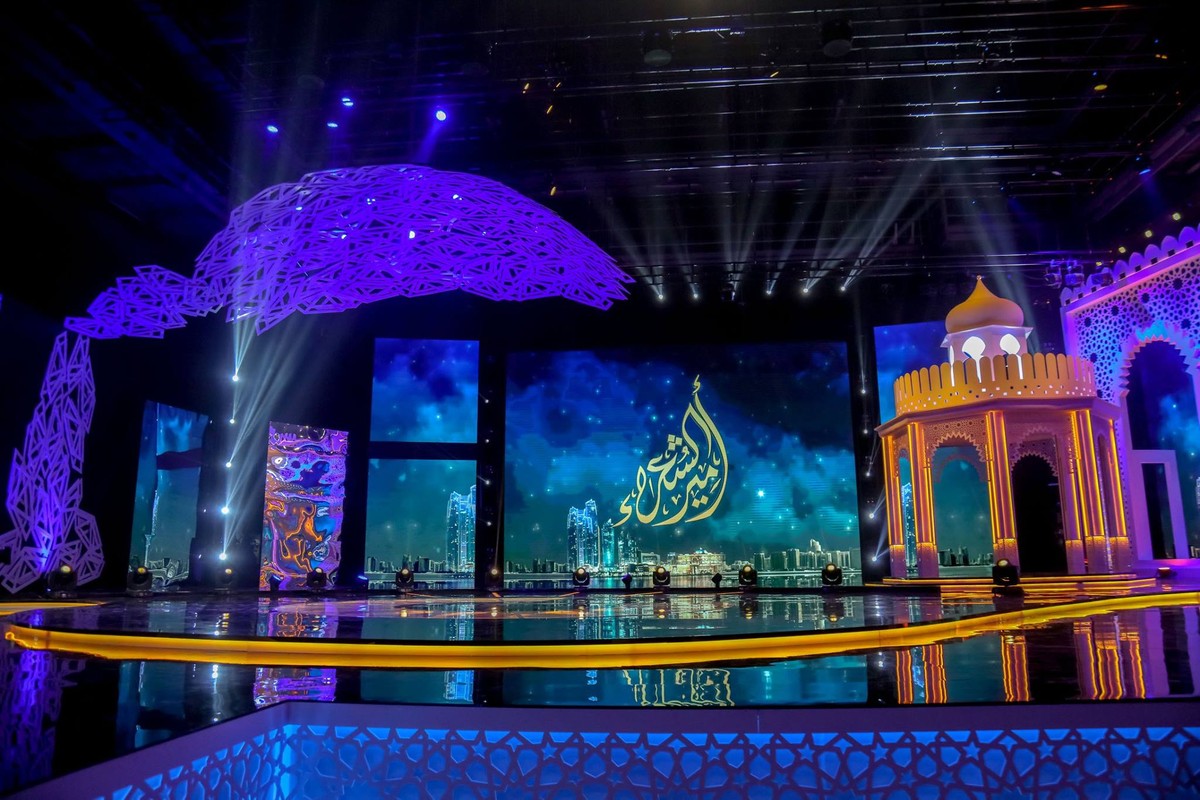 موسم جديد من المنافسة