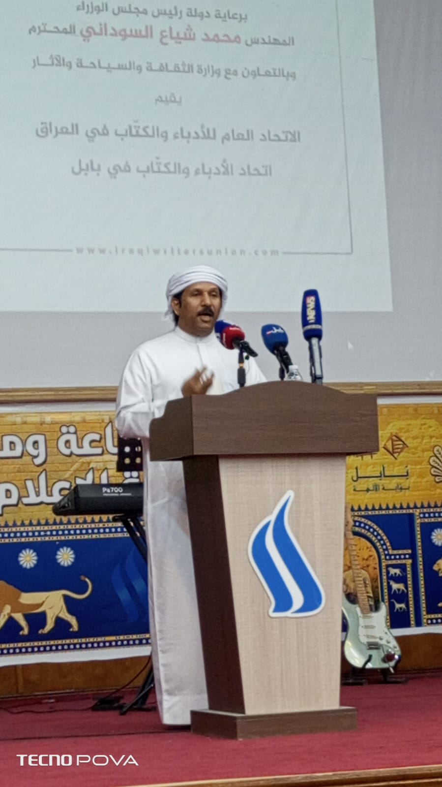 محمد البريكي 