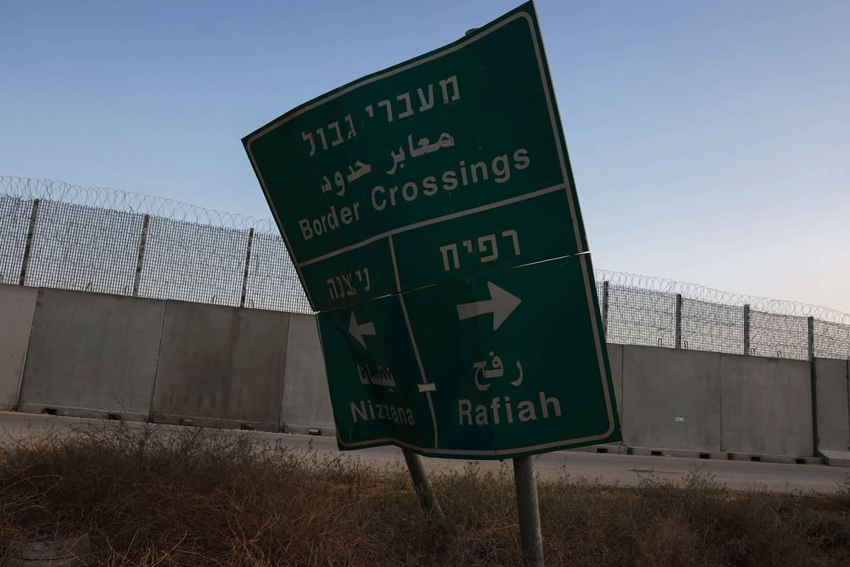 ملف محور فيلادلفيا من بين أبرز الملفات العالقة