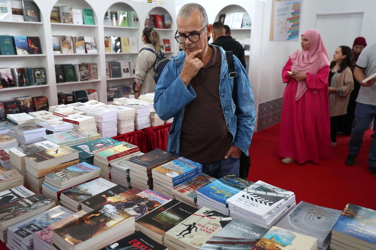 الصالون الدولي للكتاب بالجزائر