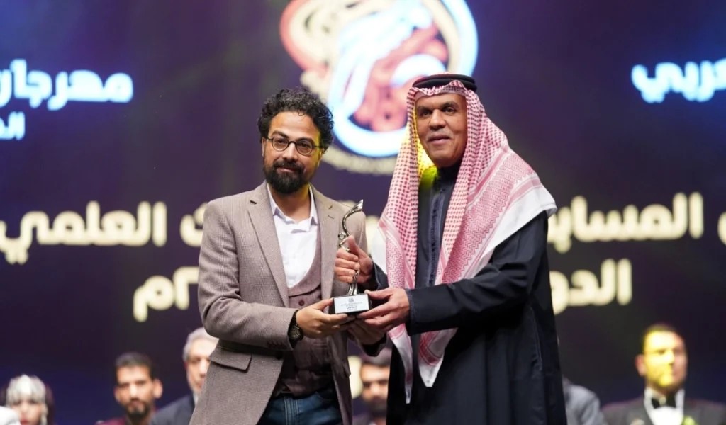 علي علاوي