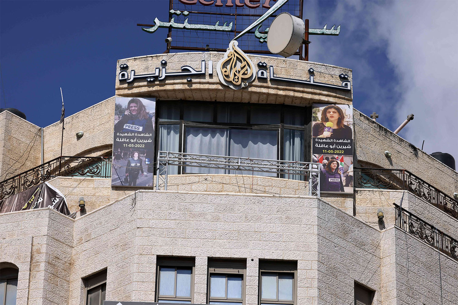 Al Jazeera said its broadcasts fairly presented the views of both sides