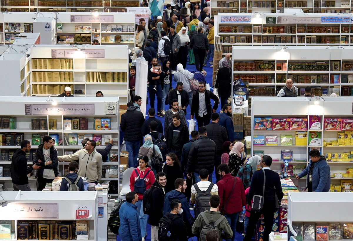 معرض القاهرة الدولي للكتاب