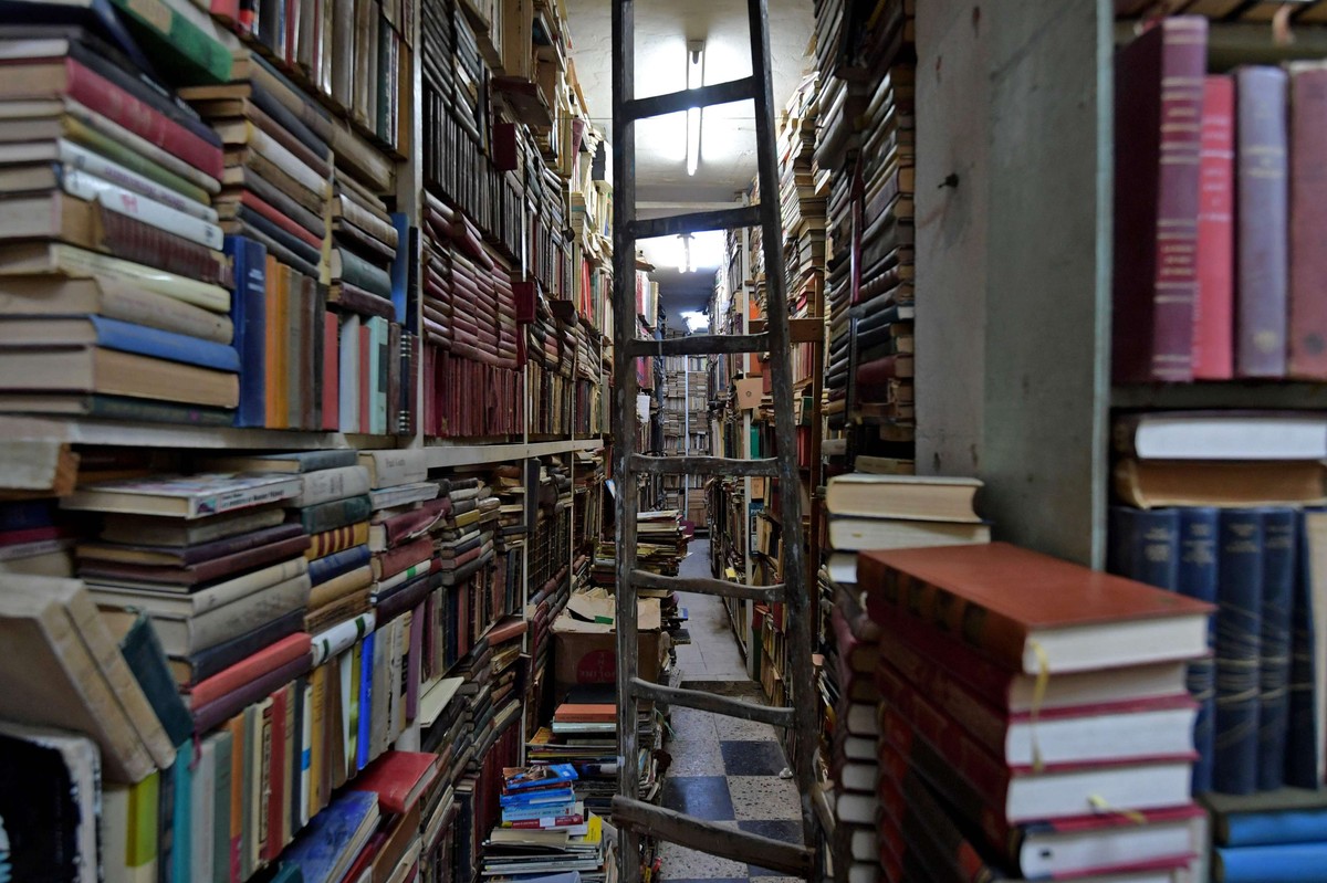 كتب