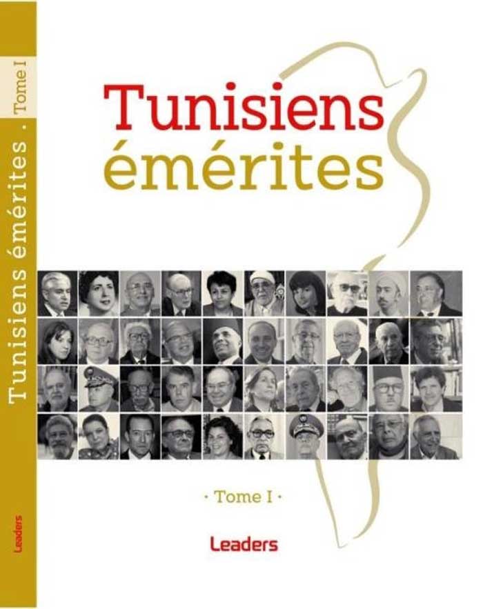 'Tunisiens mérites'