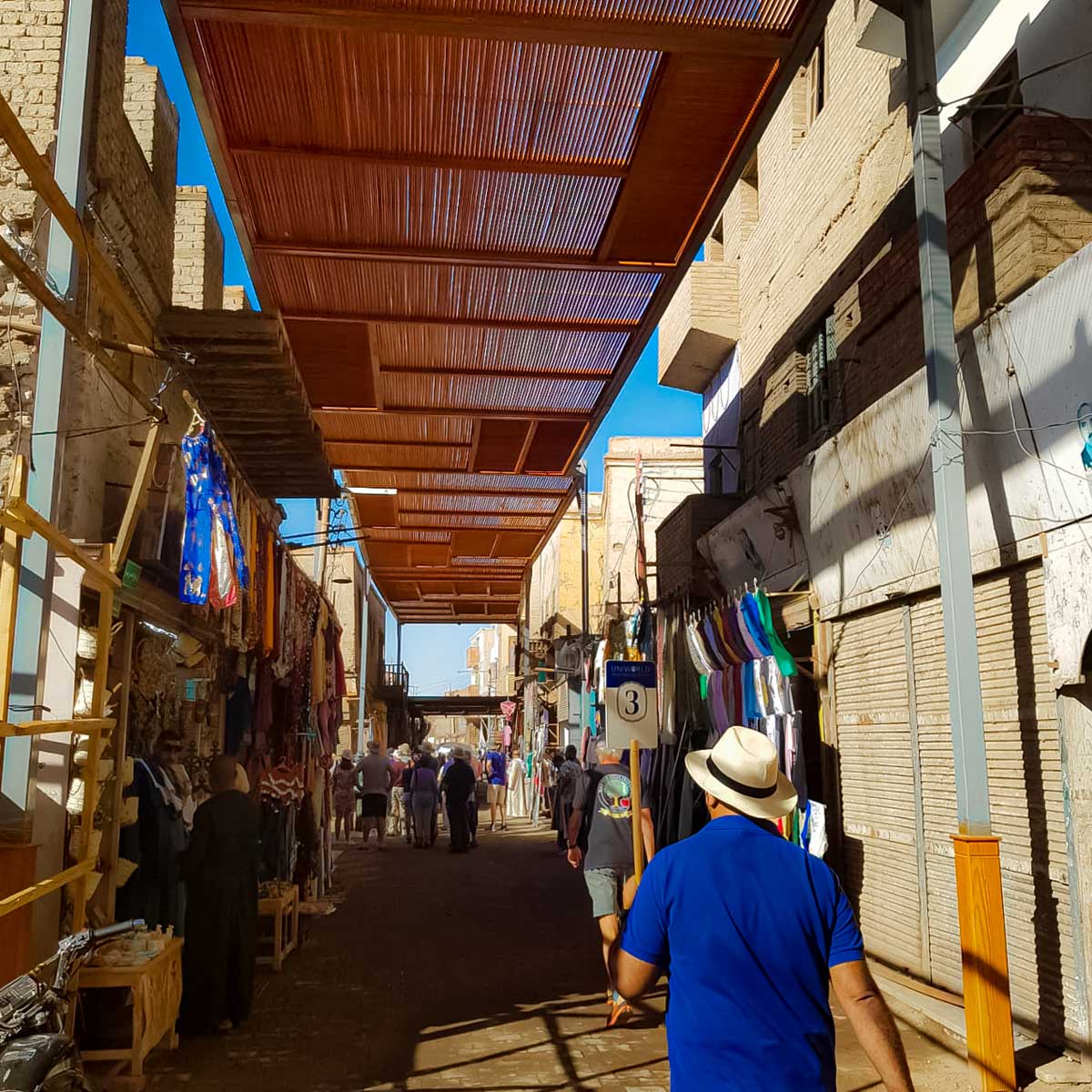 'سوق البازارات السياحية'
