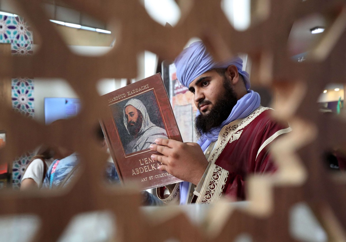 معارض كتب