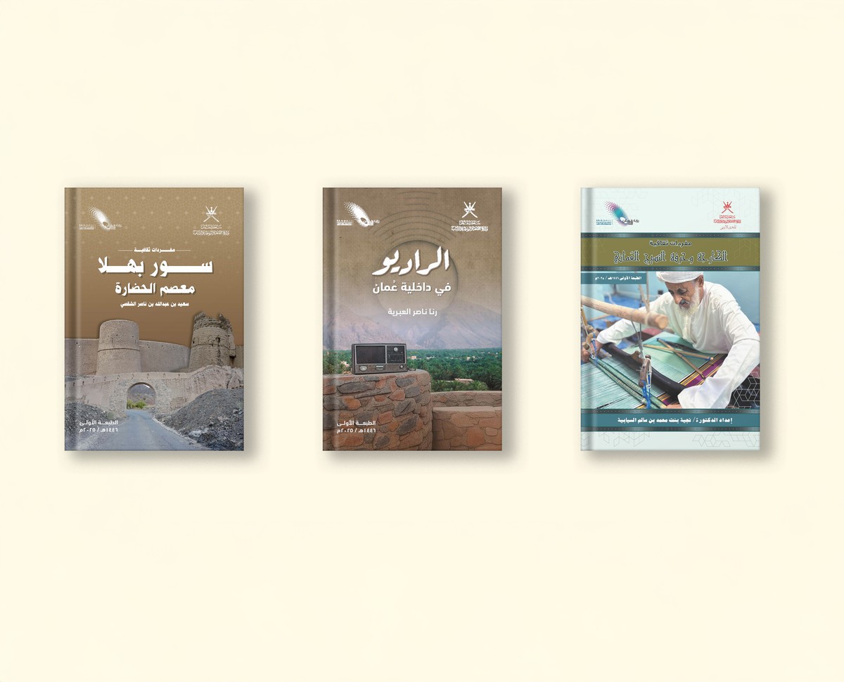 كتب