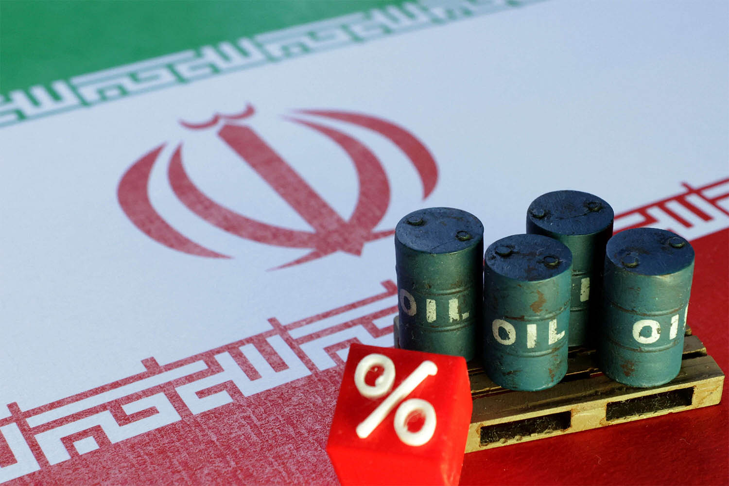 Iranian oil