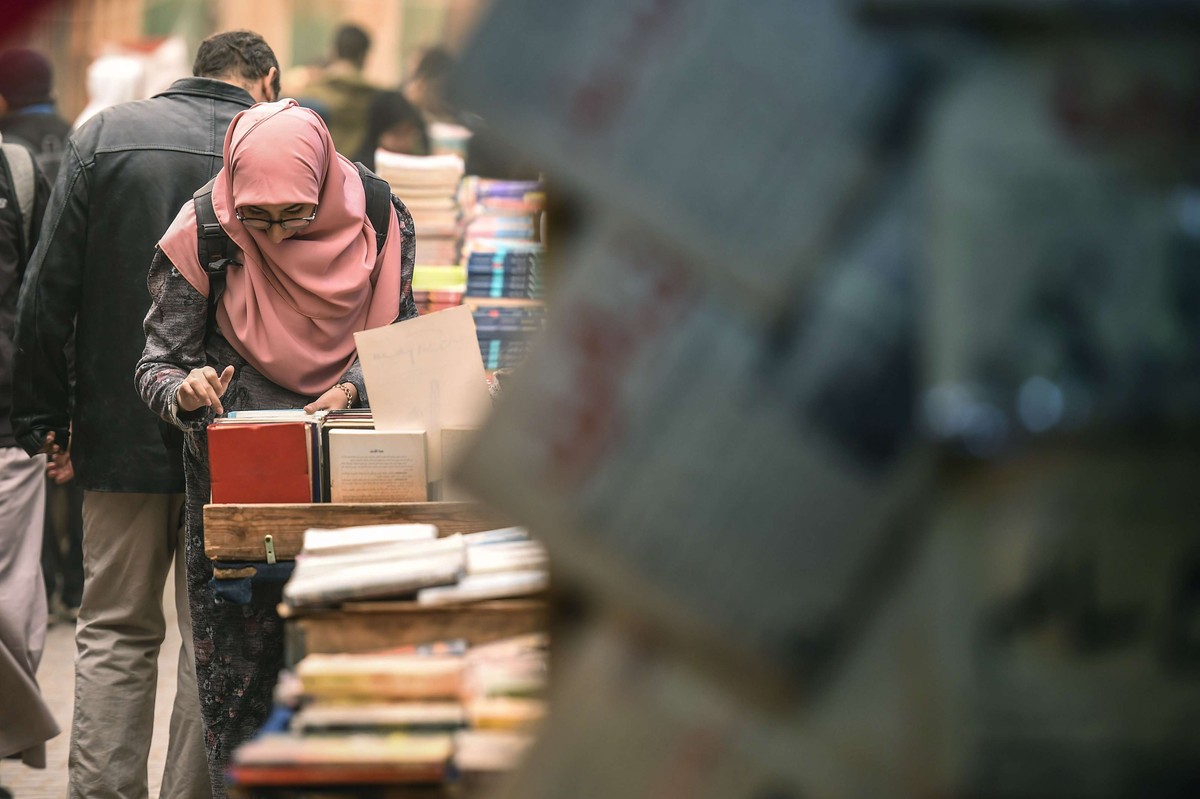كتب