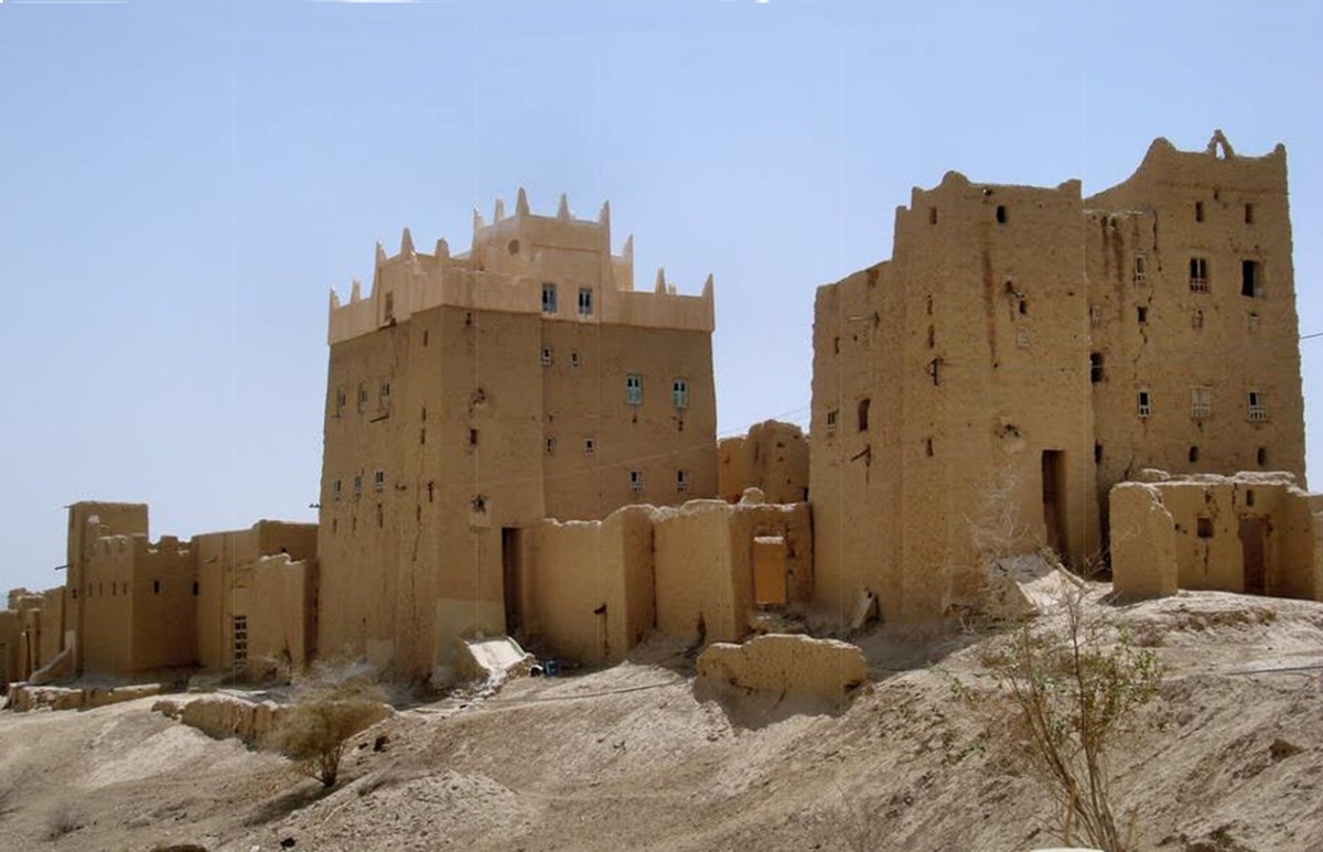 حضرموت