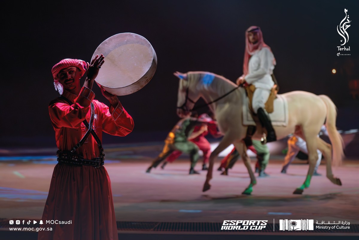 عرض 'ترحال'